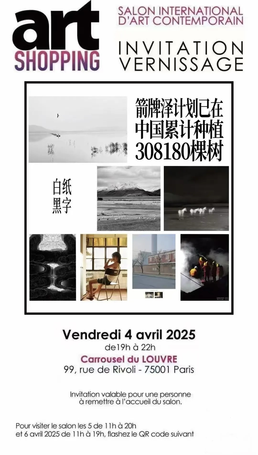 兴发游戏187pt(Macau)股份有限公司-Official website