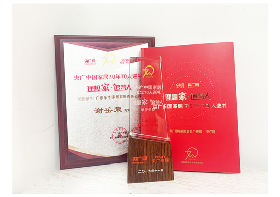 兴发游戏187pt(Macau)股份有限公司-Official website