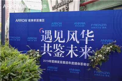 兴发游戏187pt(Macau)股份有限公司-Official website