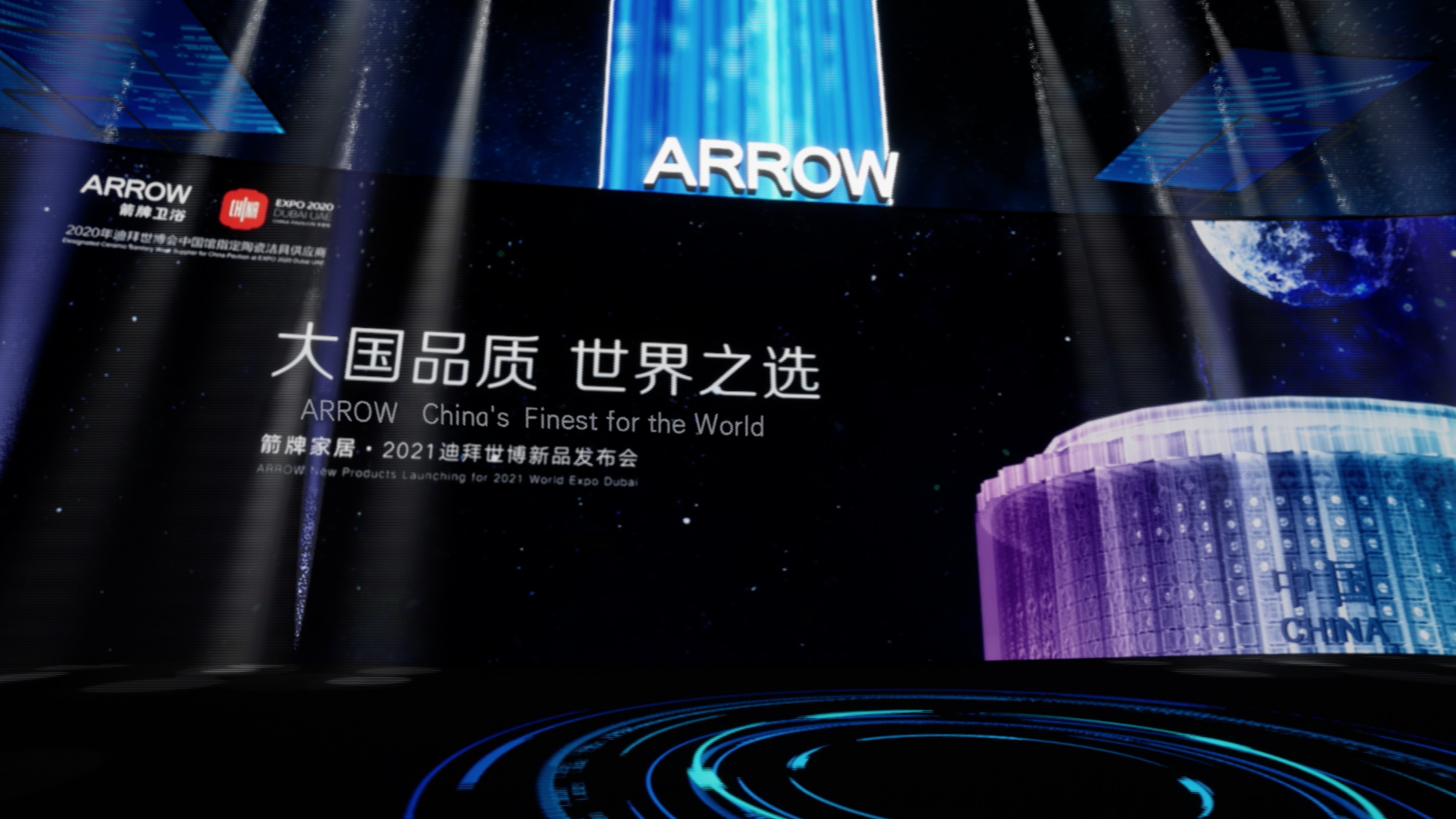 兴发游戏187pt(Macau)股份有限公司-Official website