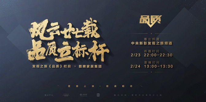 兴发游戏187pt(Macau)股份有限公司-Official website