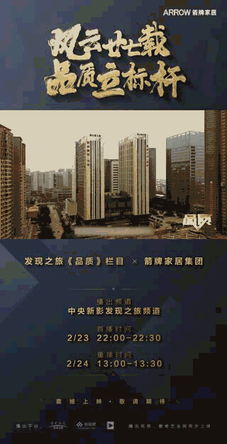兴发游戏187pt(Macau)股份有限公司-Official website