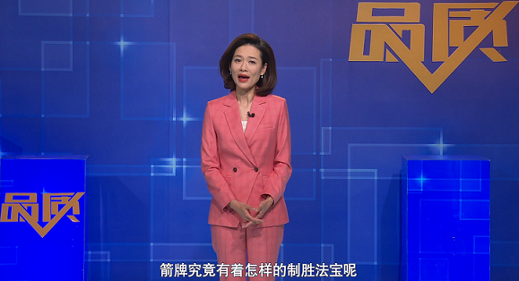 兴发游戏187pt(Macau)股份有限公司-Official website