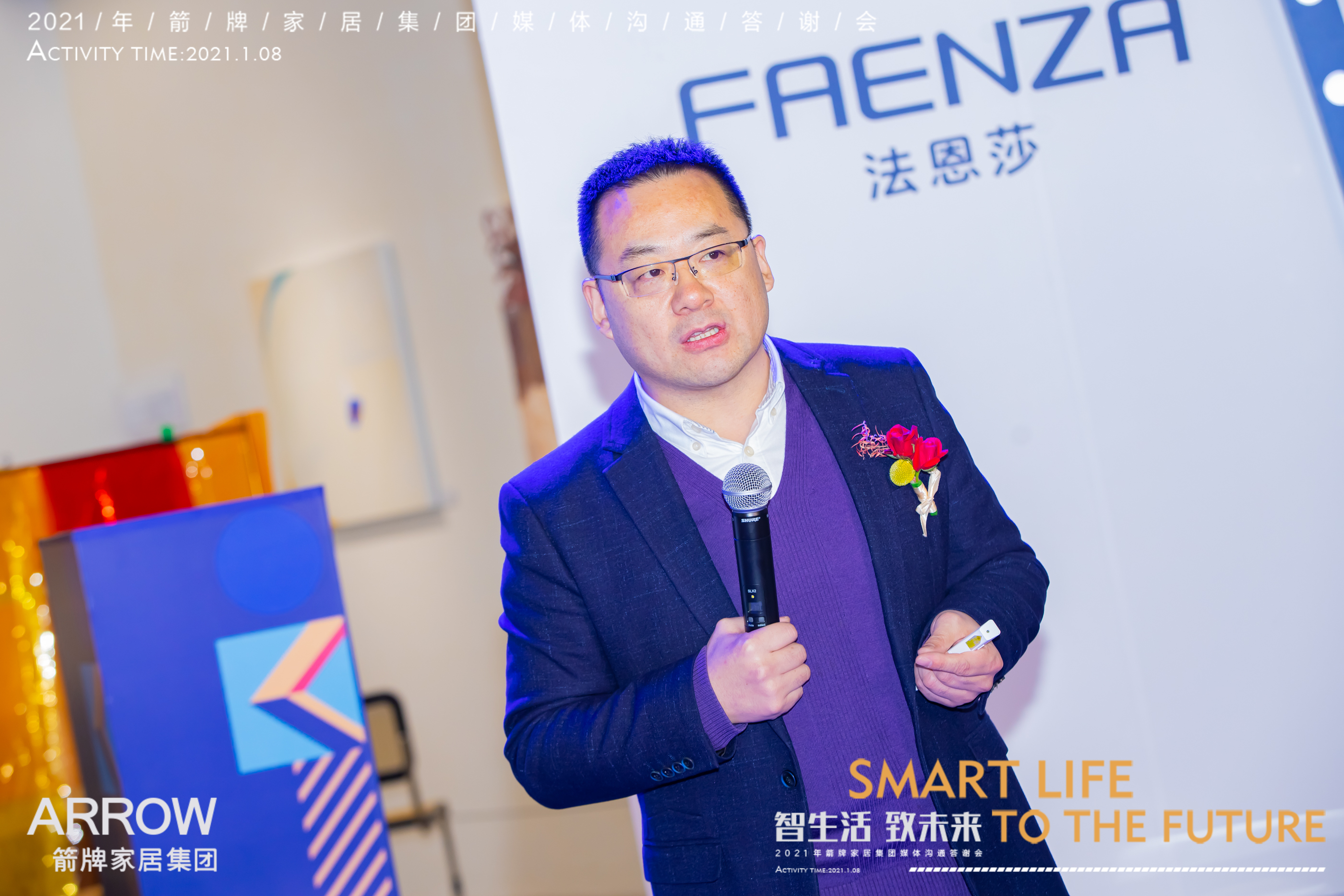 兴发游戏187pt(Macau)股份有限公司-Official website