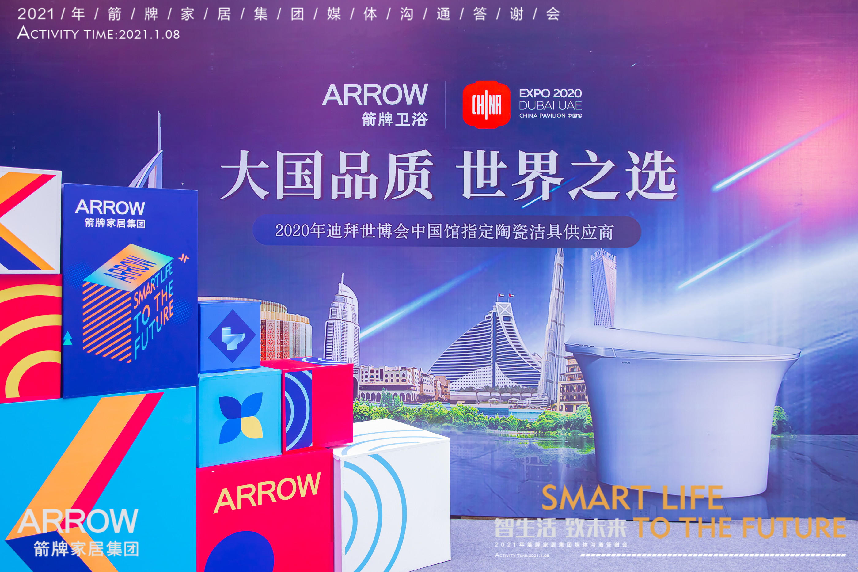 兴发游戏187pt(Macau)股份有限公司-Official website