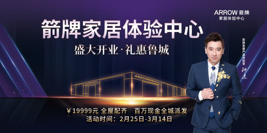 兴发游戏187pt(Macau)股份有限公司-Official website
