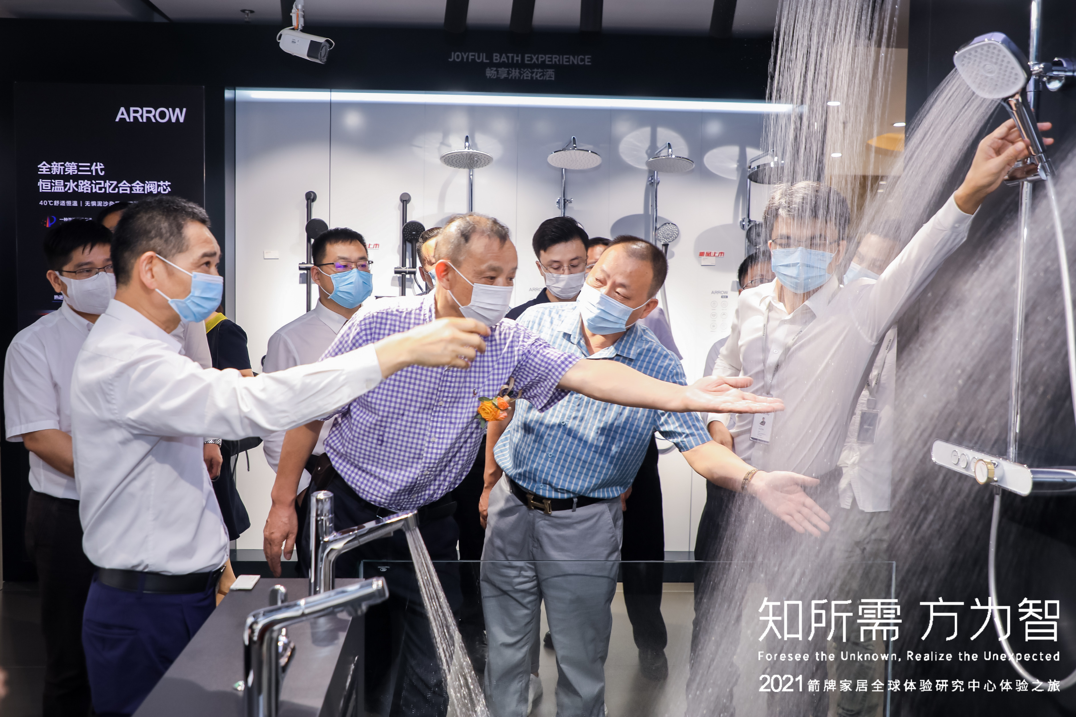 兴发游戏187pt(Macau)股份有限公司-Official website