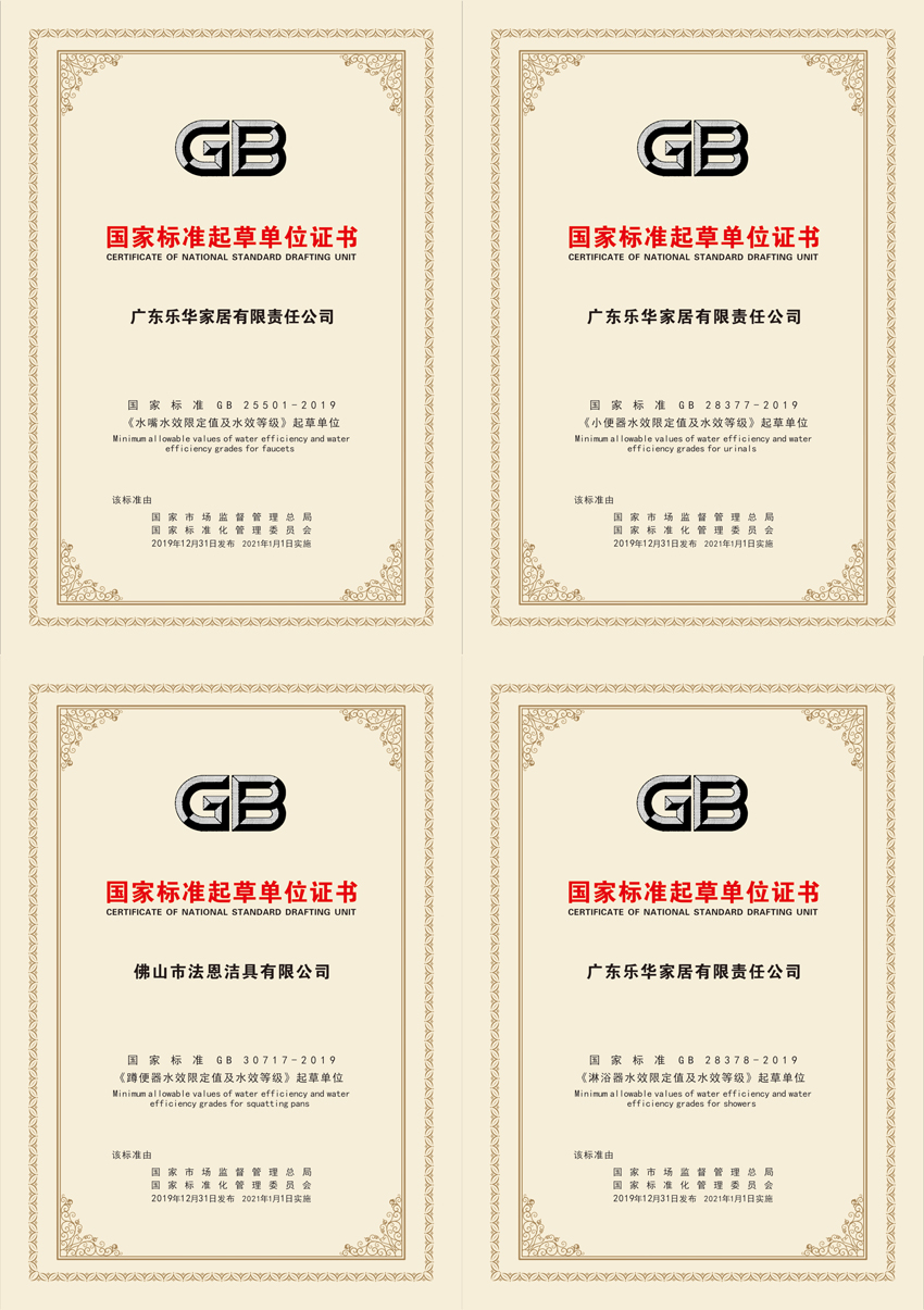 兴发游戏187pt(Macau)股份有限公司-Official website