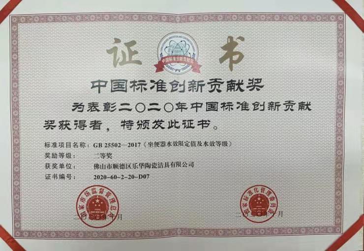 兴发游戏187pt(Macau)股份有限公司-Official website