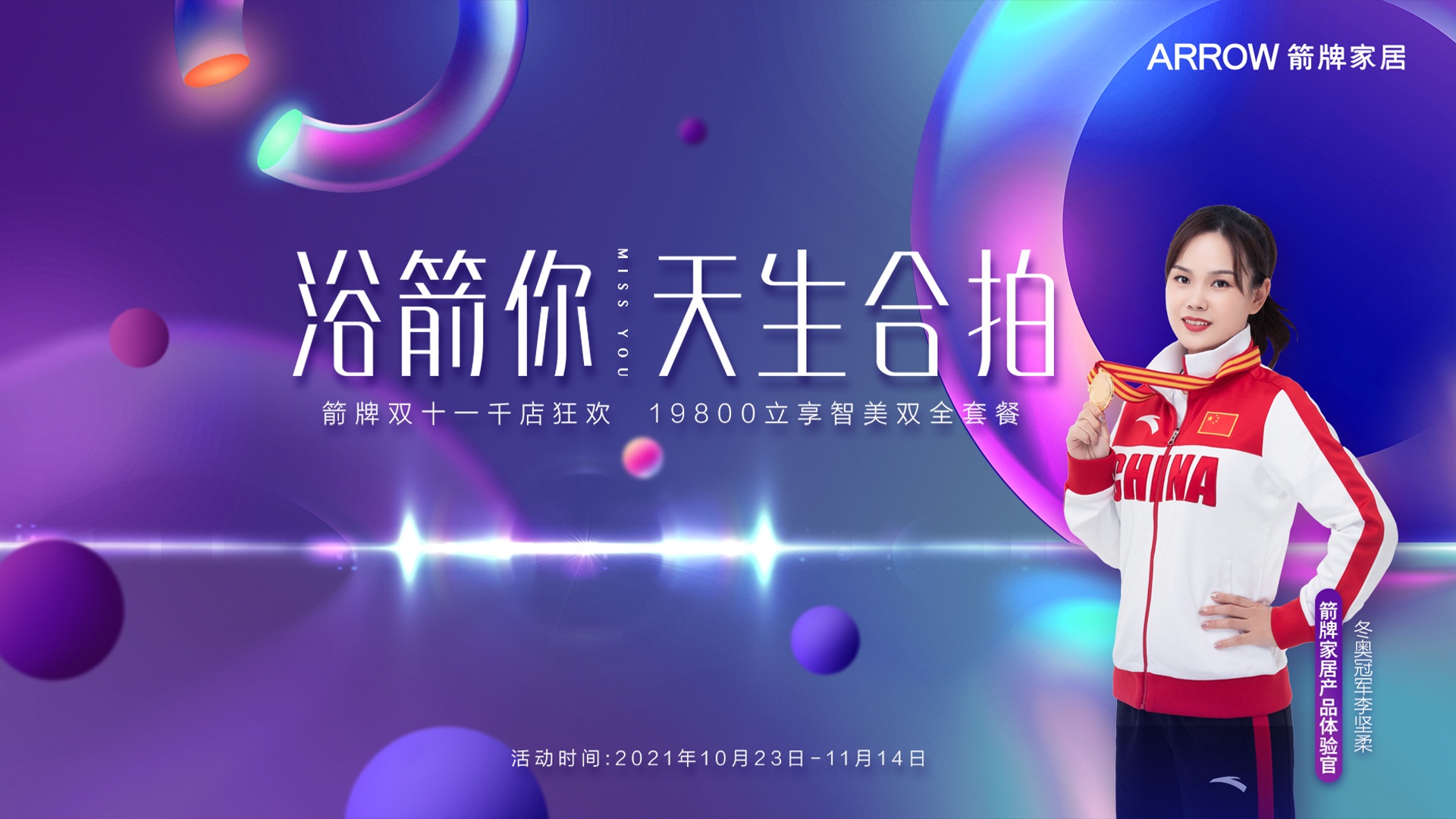 兴发游戏187pt(Macau)股份有限公司-Official website