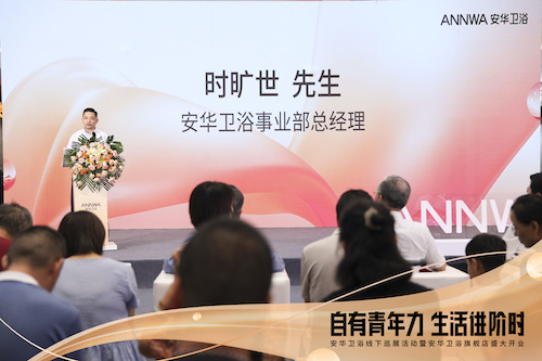 兴发游戏187pt(Macau)股份有限公司-Official website