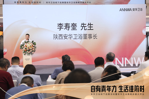 兴发游戏187pt(Macau)股份有限公司-Official website