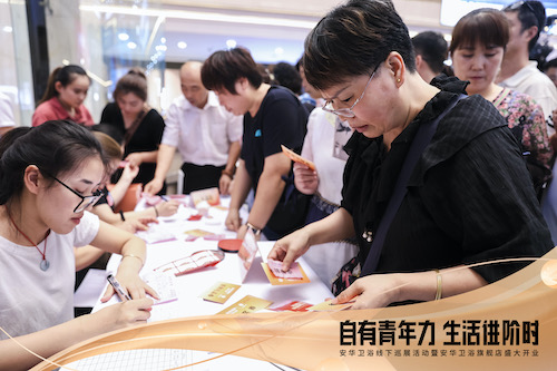 兴发游戏187pt(Macau)股份有限公司-Official website