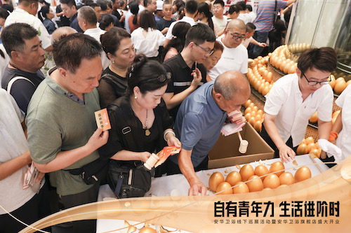 兴发游戏187pt(Macau)股份有限公司-Official website