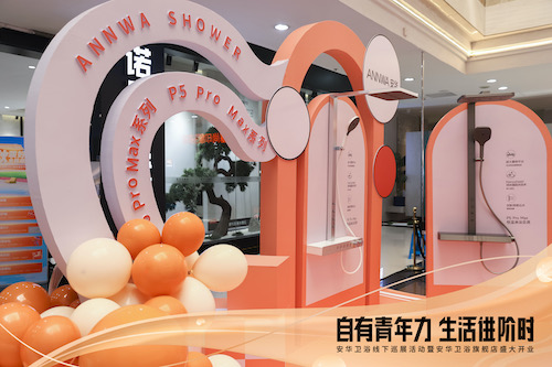 兴发游戏187pt(Macau)股份有限公司-Official website