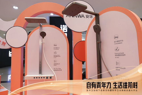 兴发游戏187pt(Macau)股份有限公司-Official website