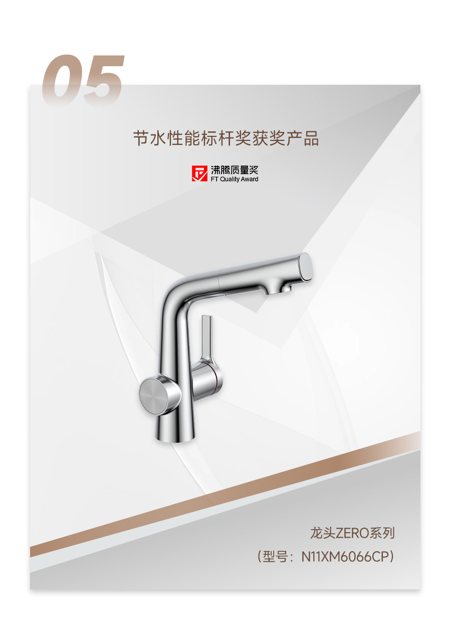 兴发游戏187pt(Macau)股份有限公司-Official website