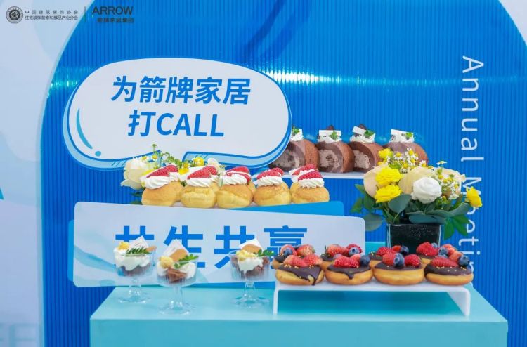 兴发游戏187pt(Macau)股份有限公司-Official website