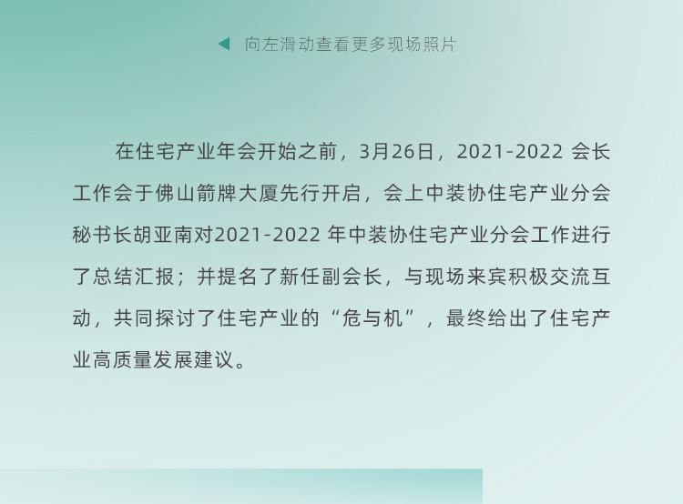 兴发游戏187pt(Macau)股份有限公司-Official website