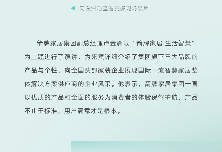 兴发游戏187pt(Macau)股份有限公司-Official website