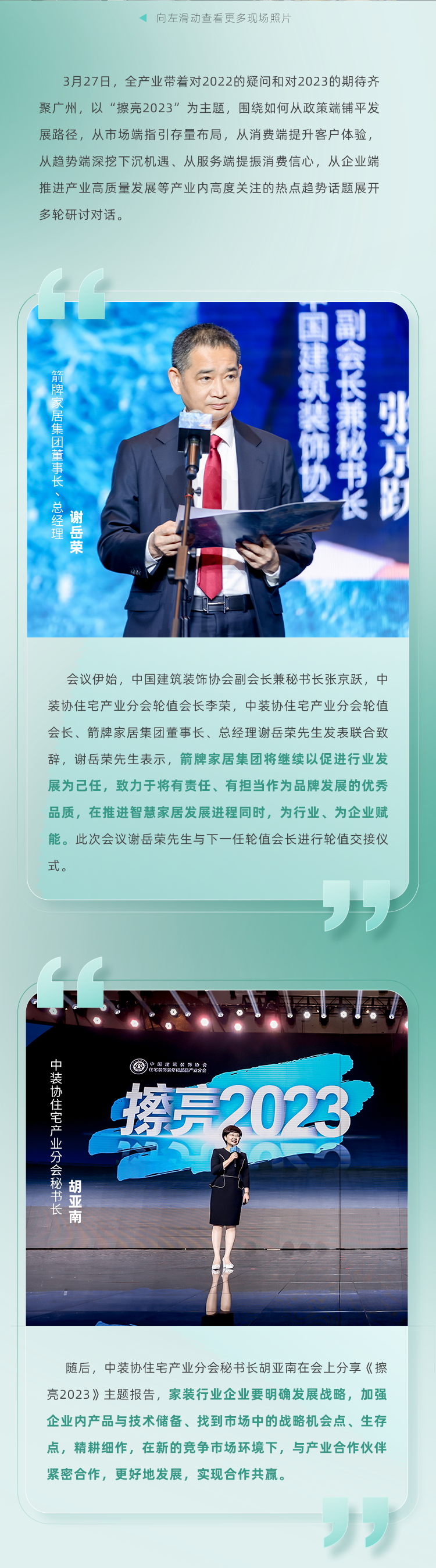 兴发游戏187pt(Macau)股份有限公司-Official website