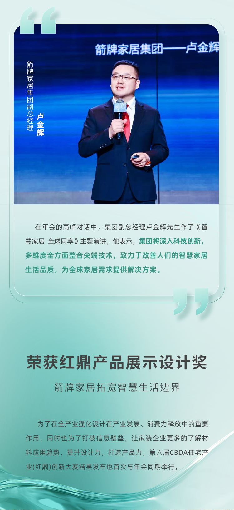 兴发游戏187pt(Macau)股份有限公司-Official website