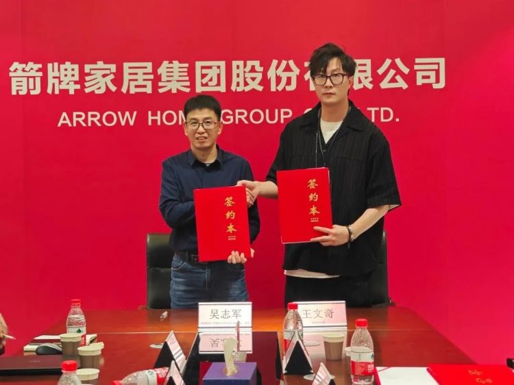 兴发游戏187pt(Macau)股份有限公司-Official website