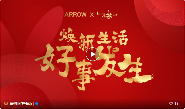 兴发游戏187pt(Macau)股份有限公司-Official website