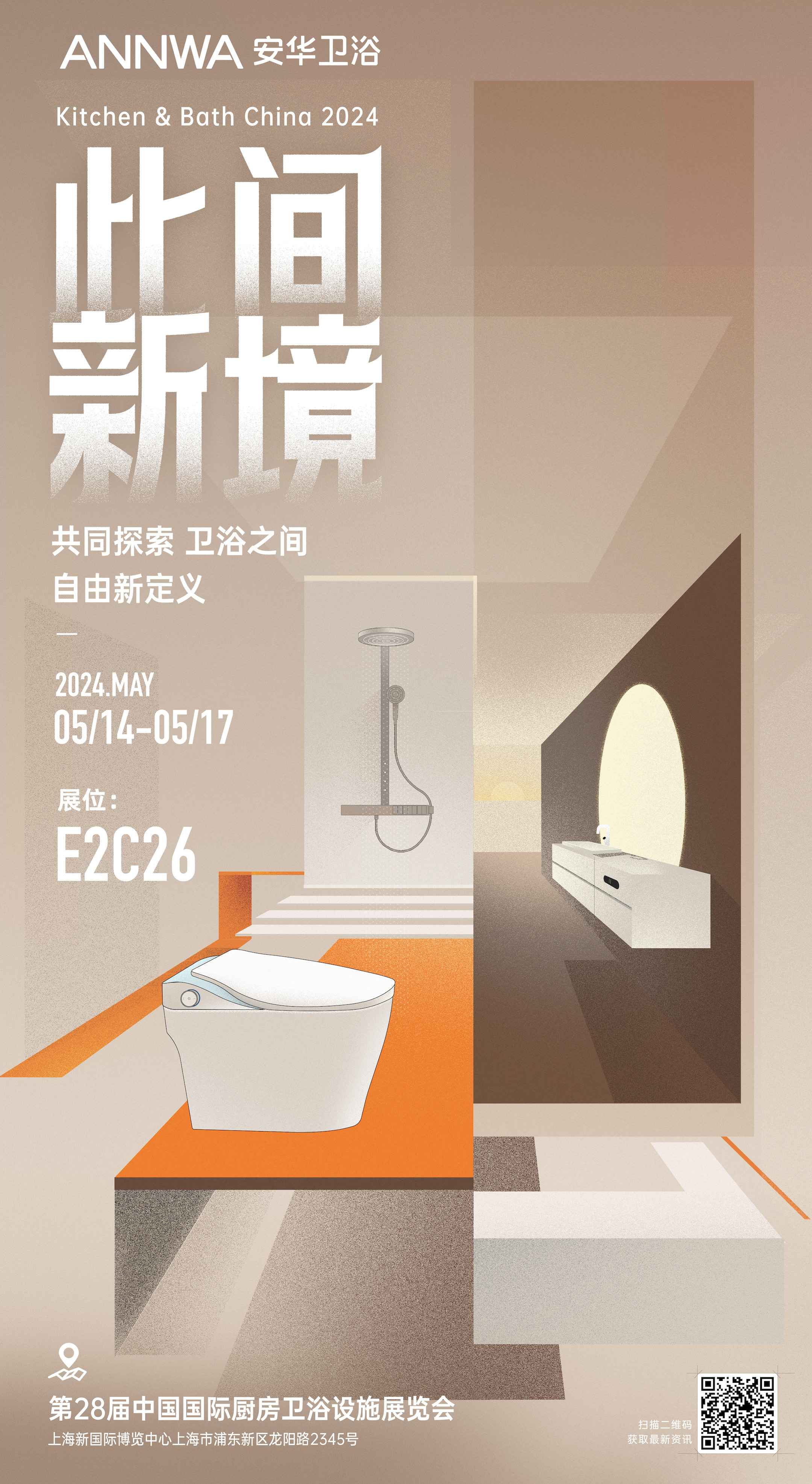 兴发游戏187pt(Macau)股份有限公司-Official website