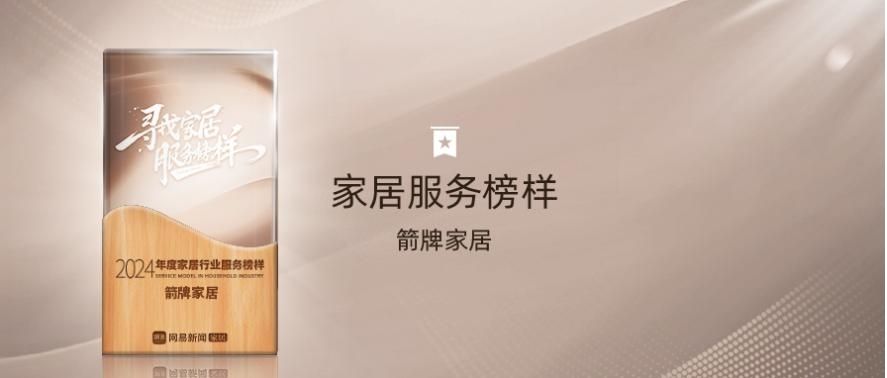兴发游戏187pt(Macau)股份有限公司-Official website