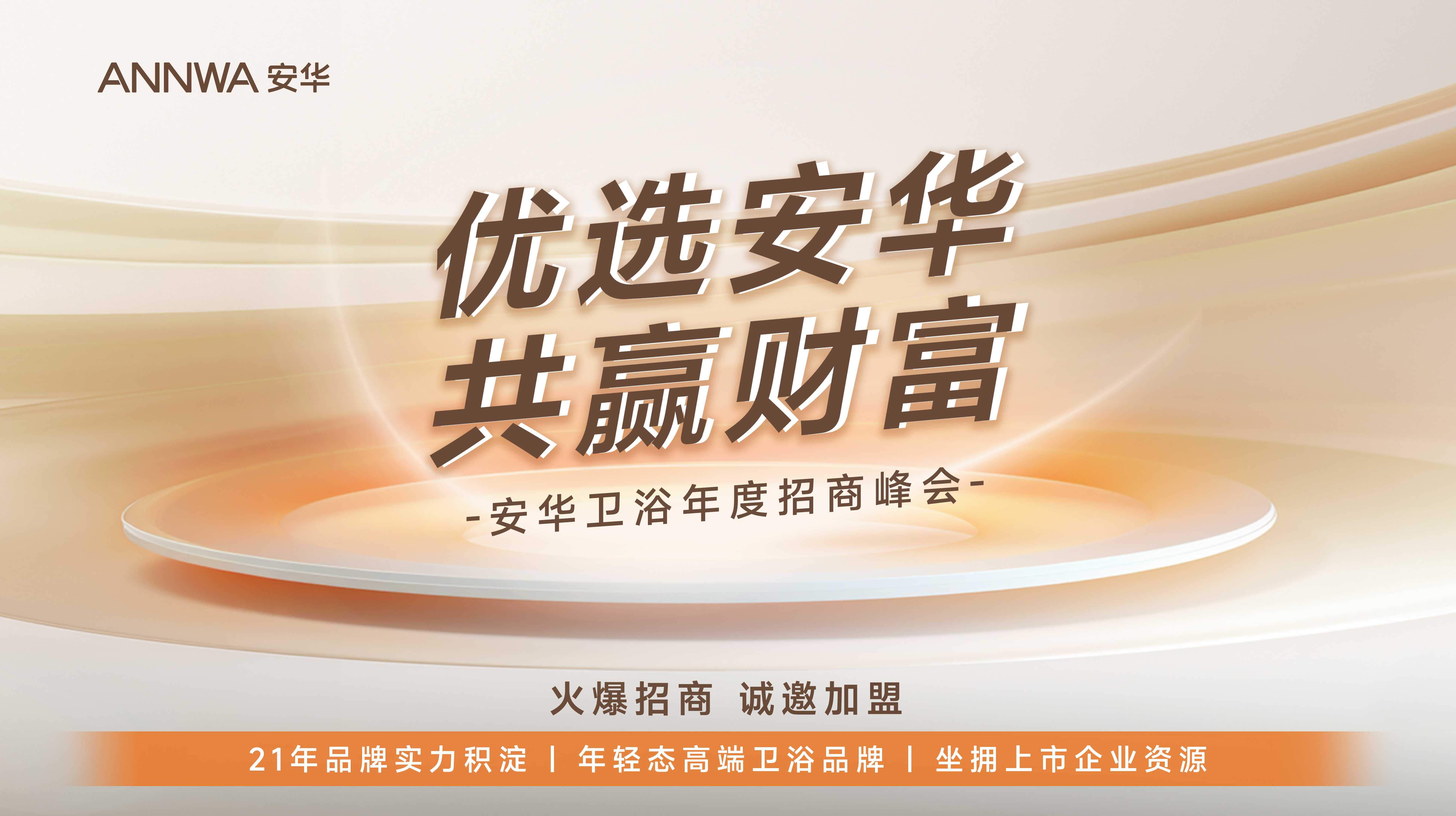 兴发游戏187pt(Macau)股份有限公司-Official website