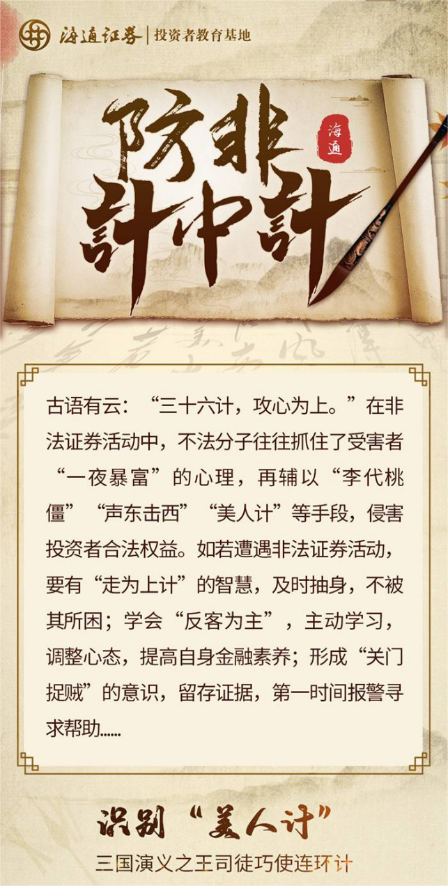 兴发游戏187pt(Macau)股份有限公司-Official website
