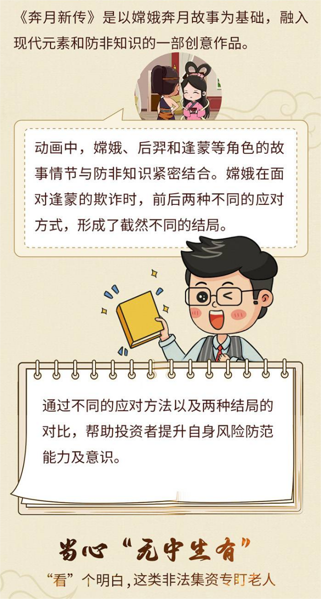兴发游戏187pt(Macau)股份有限公司-Official website