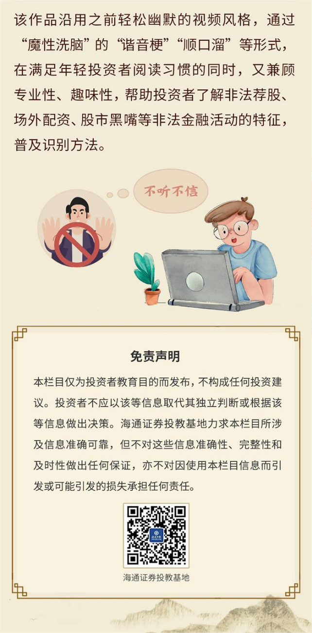 兴发游戏187pt(Macau)股份有限公司-Official website