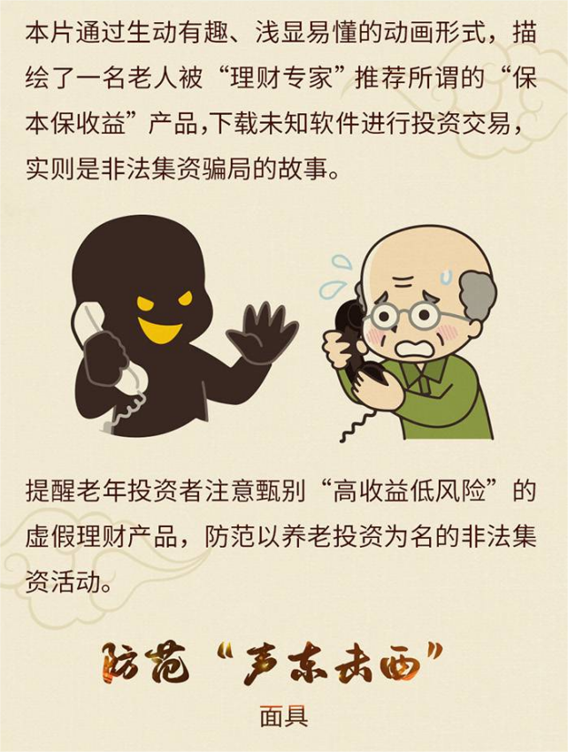 兴发游戏187pt(Macau)股份有限公司-Official website