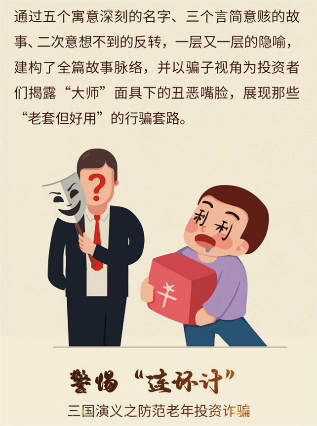 兴发游戏187pt(Macau)股份有限公司-Official website