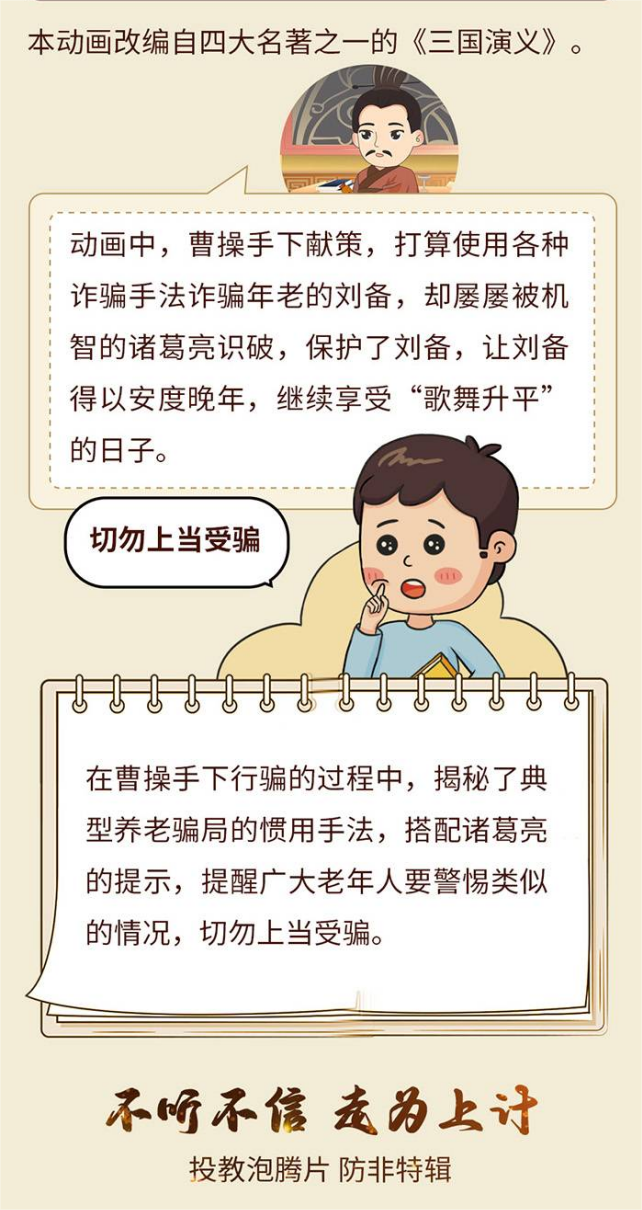 兴发游戏187pt(Macau)股份有限公司-Official website