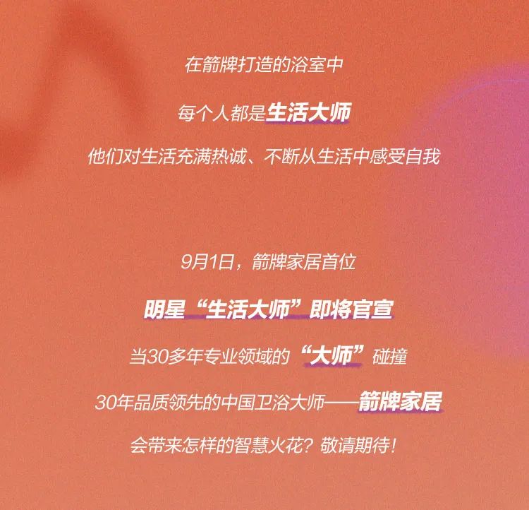 兴发游戏187pt(Macau)股份有限公司-Official website