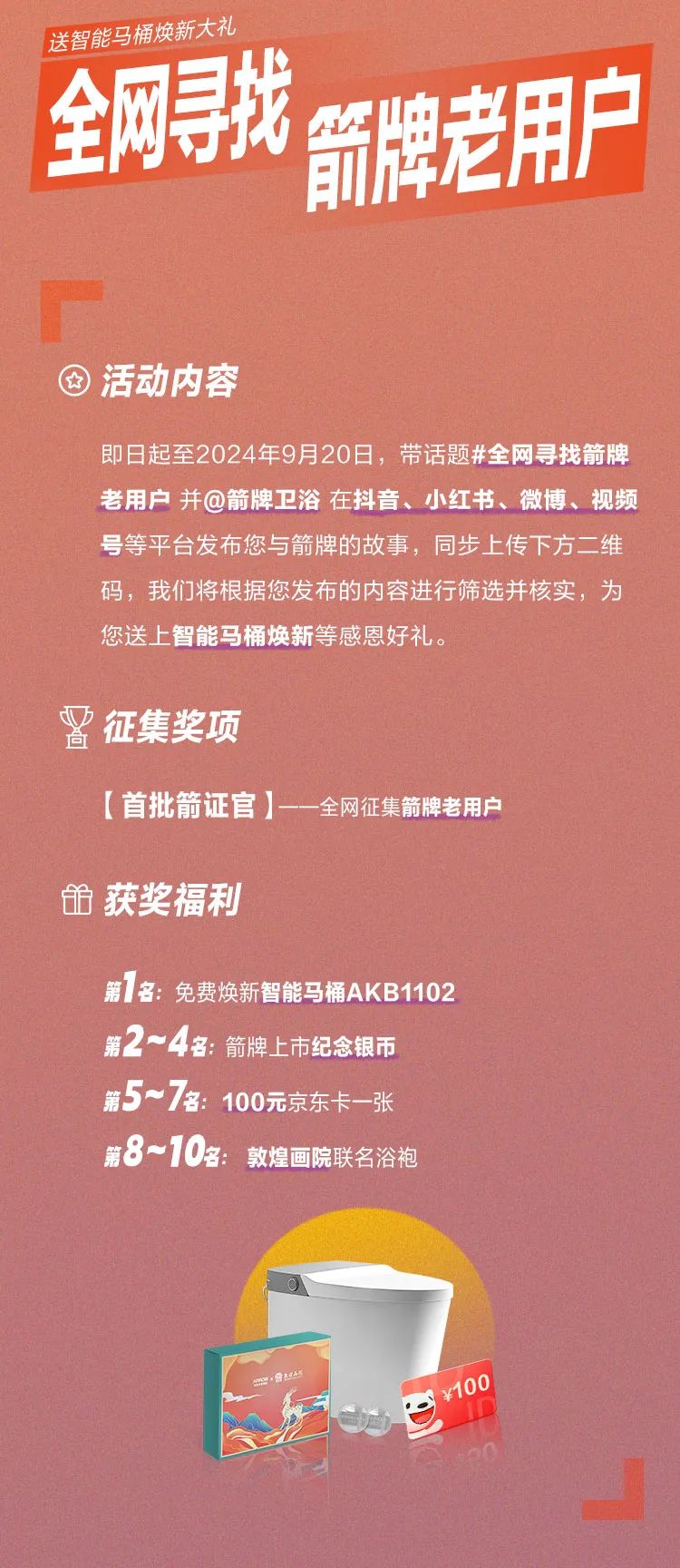 兴发游戏187pt(Macau)股份有限公司-Official website