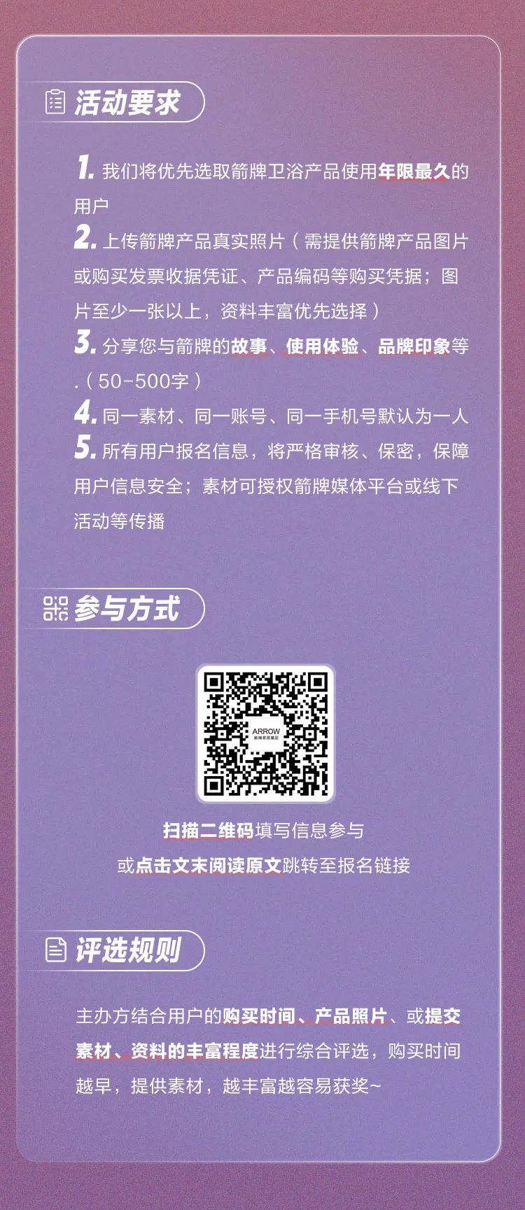兴发游戏187pt(Macau)股份有限公司-Official website
