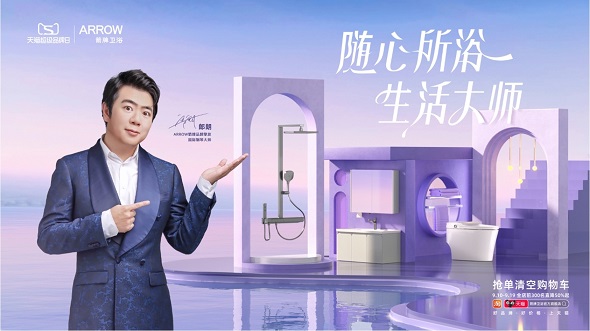 兴发游戏187pt(Macau)股份有限公司-Official website