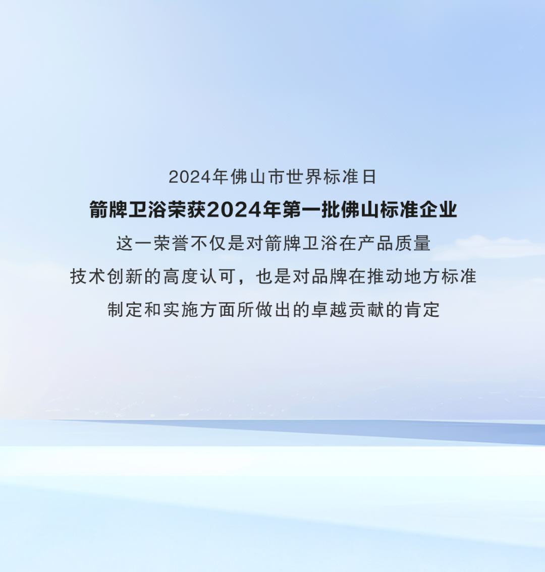 兴发游戏187pt(Macau)股份有限公司-Official website