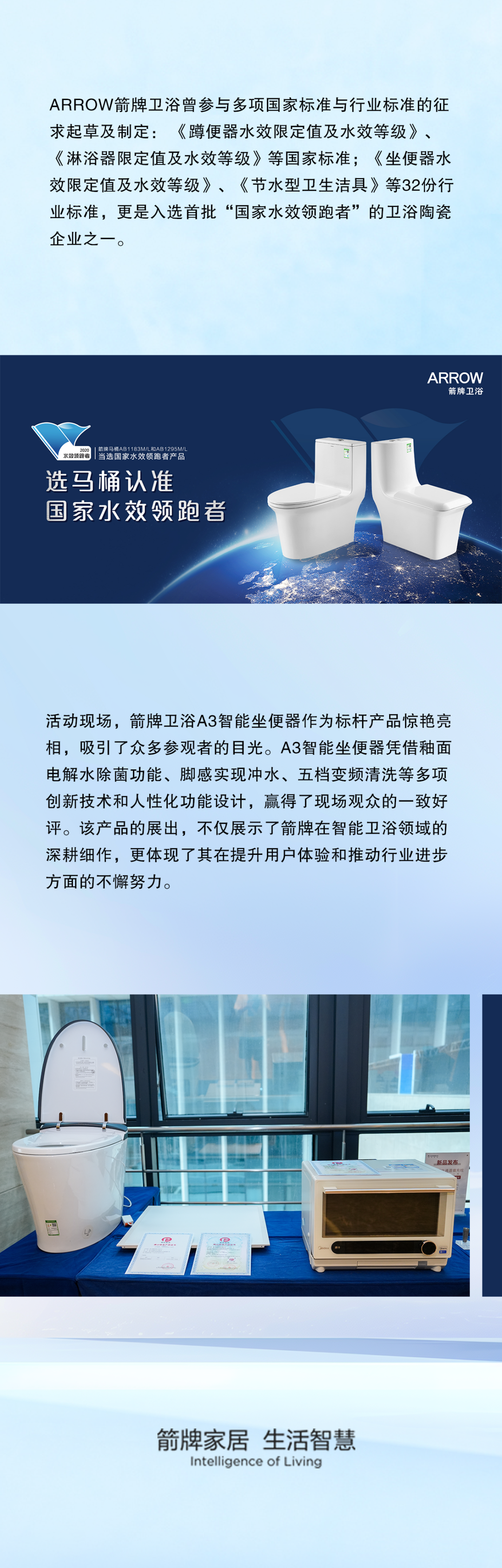 兴发游戏187pt(Macau)股份有限公司-Official website