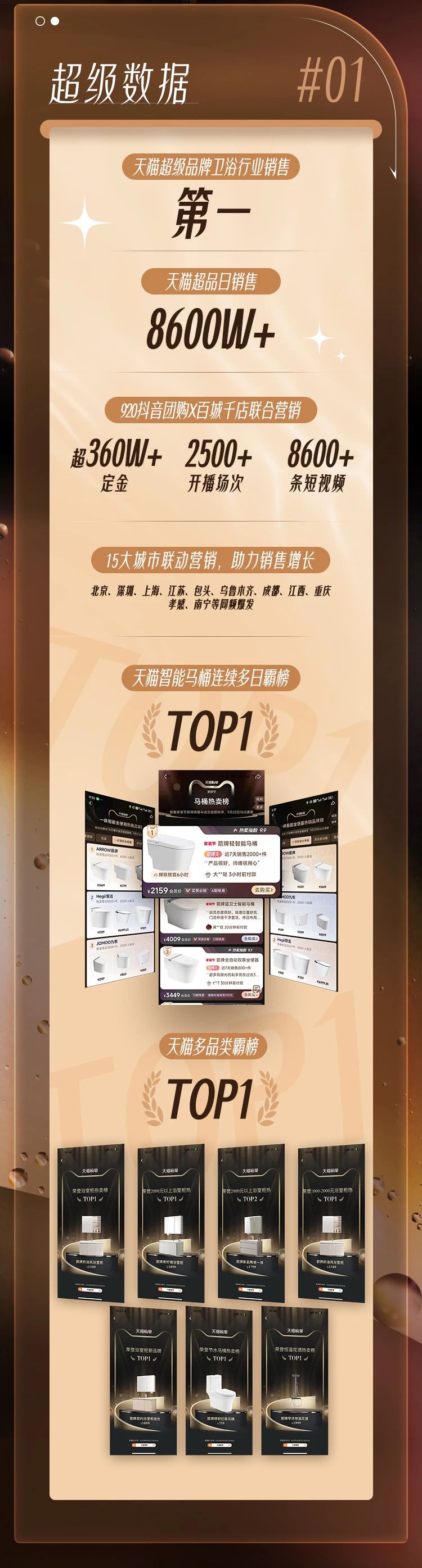 兴发游戏187pt(Macau)股份有限公司-Official website