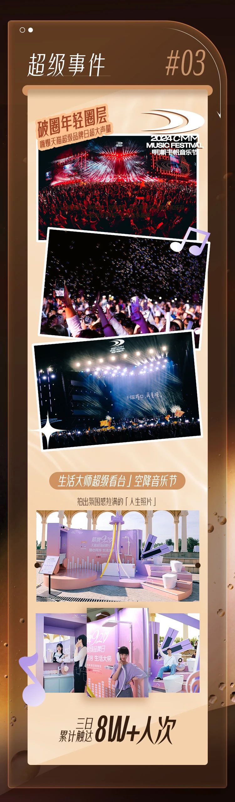 兴发游戏187pt(Macau)股份有限公司-Official website