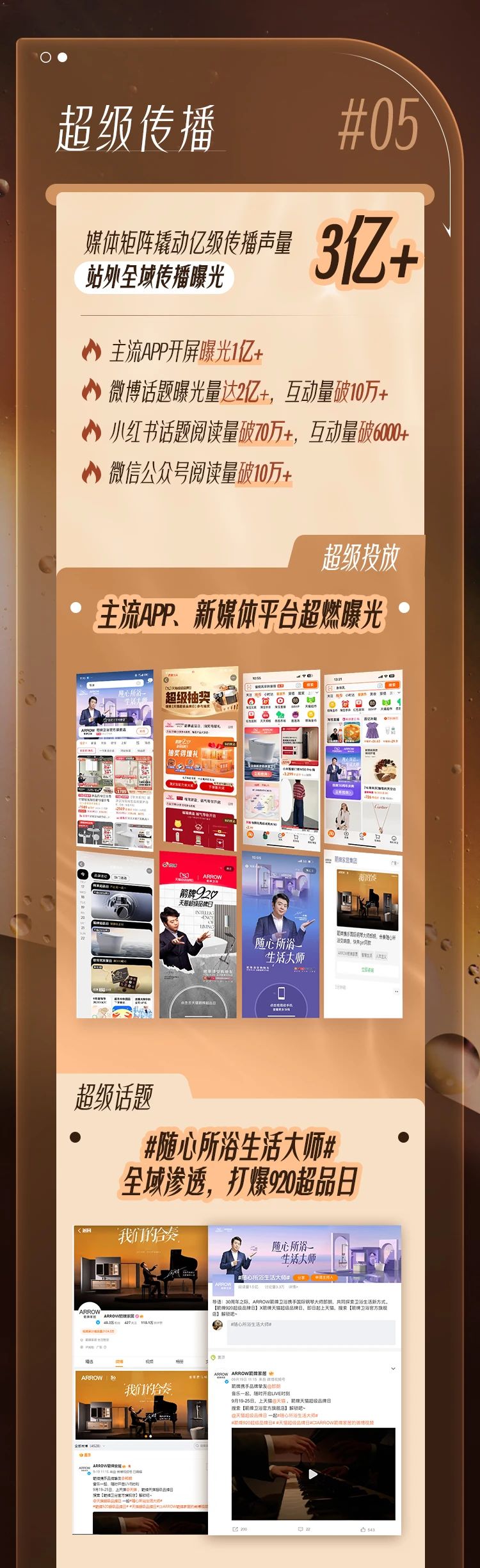 兴发游戏187pt(Macau)股份有限公司-Official website