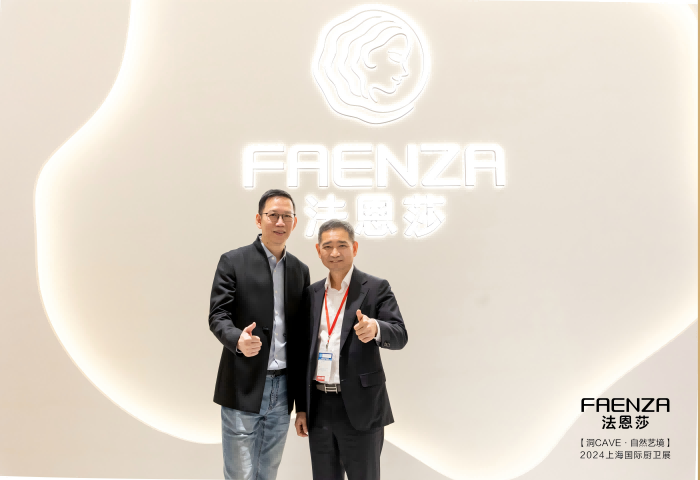 兴发游戏187pt(Macau)股份有限公司-Official website