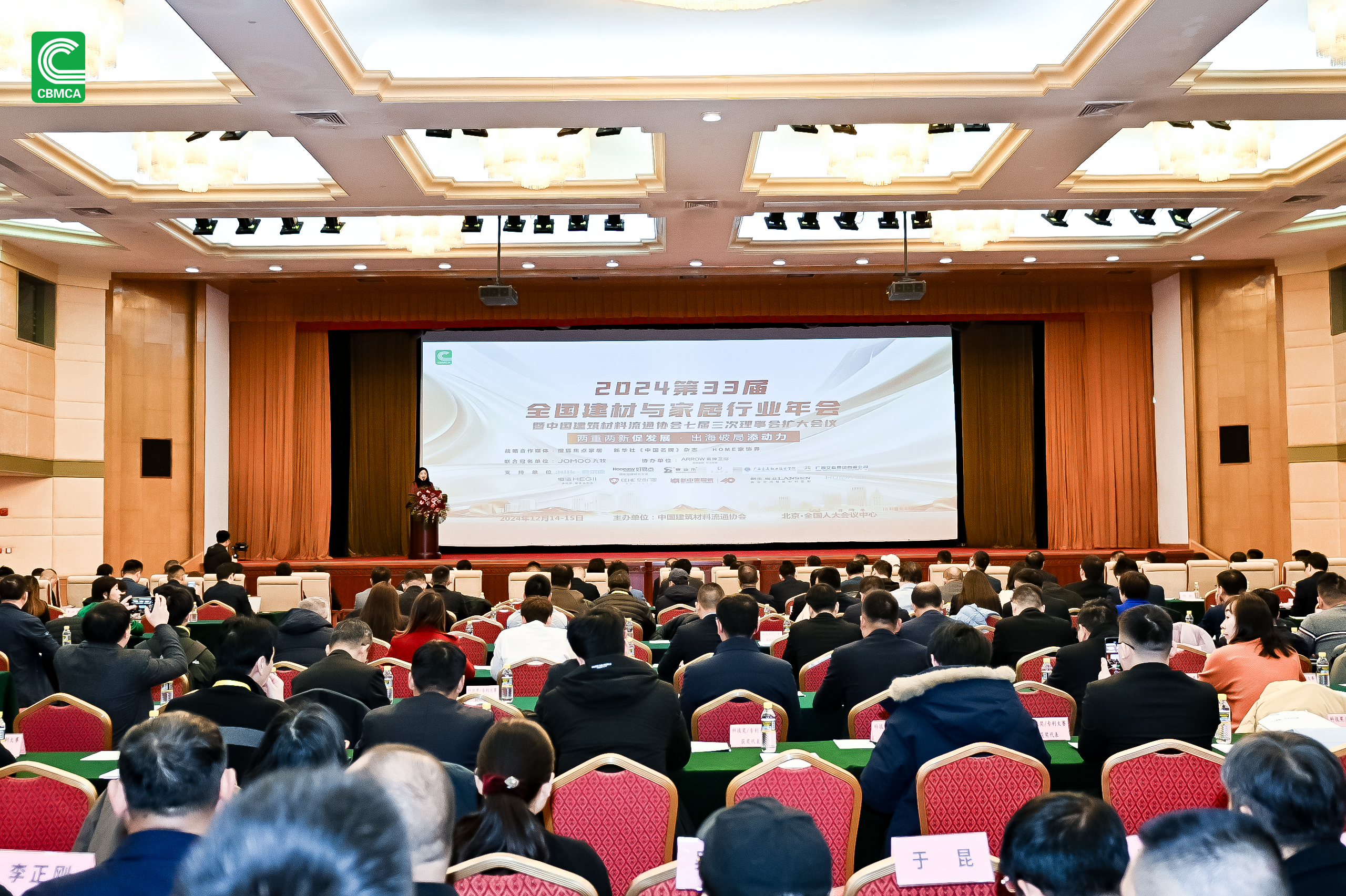兴发游戏187pt(Macau)股份有限公司-Official website