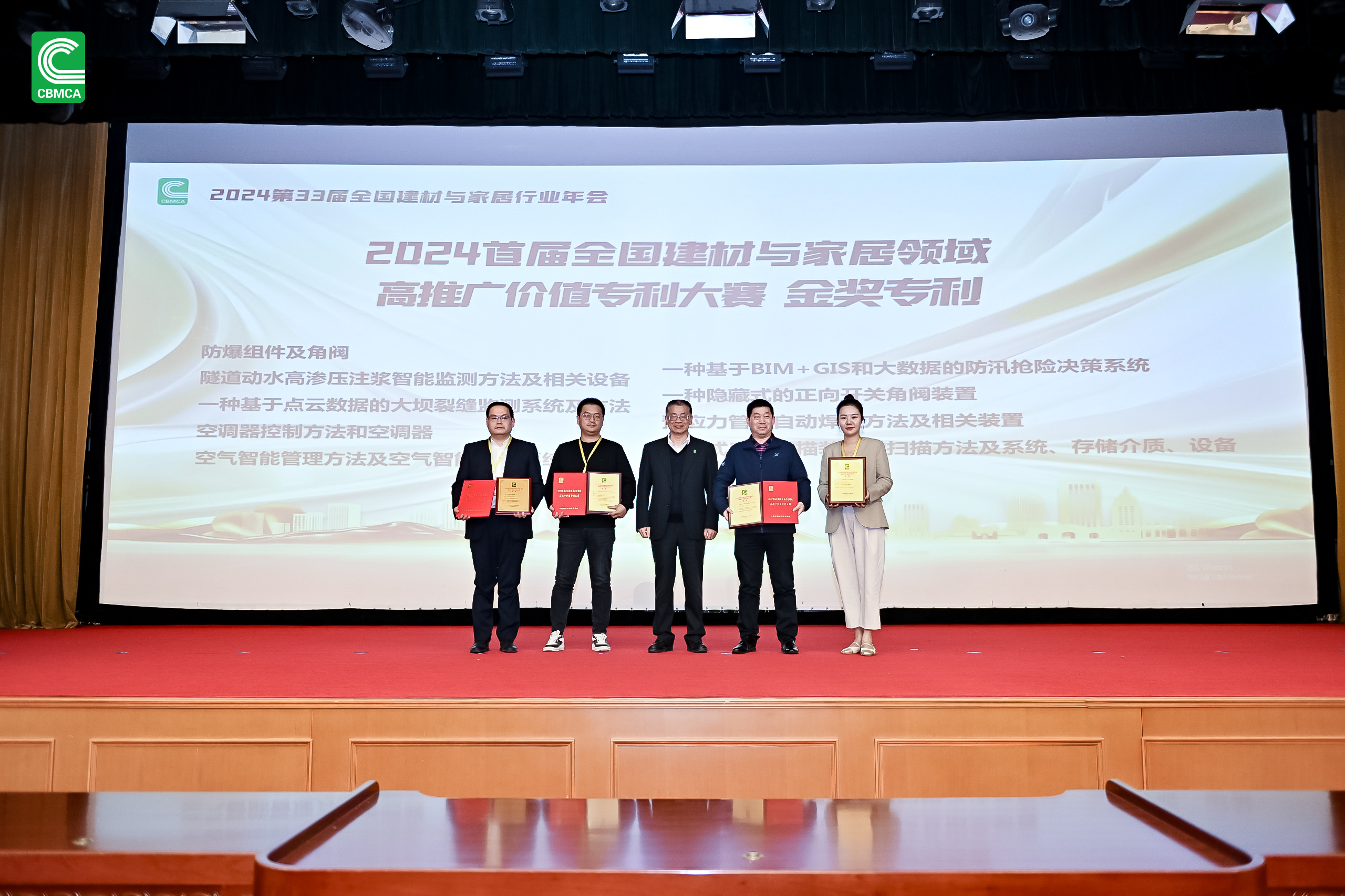 兴发游戏187pt(Macau)股份有限公司-Official website