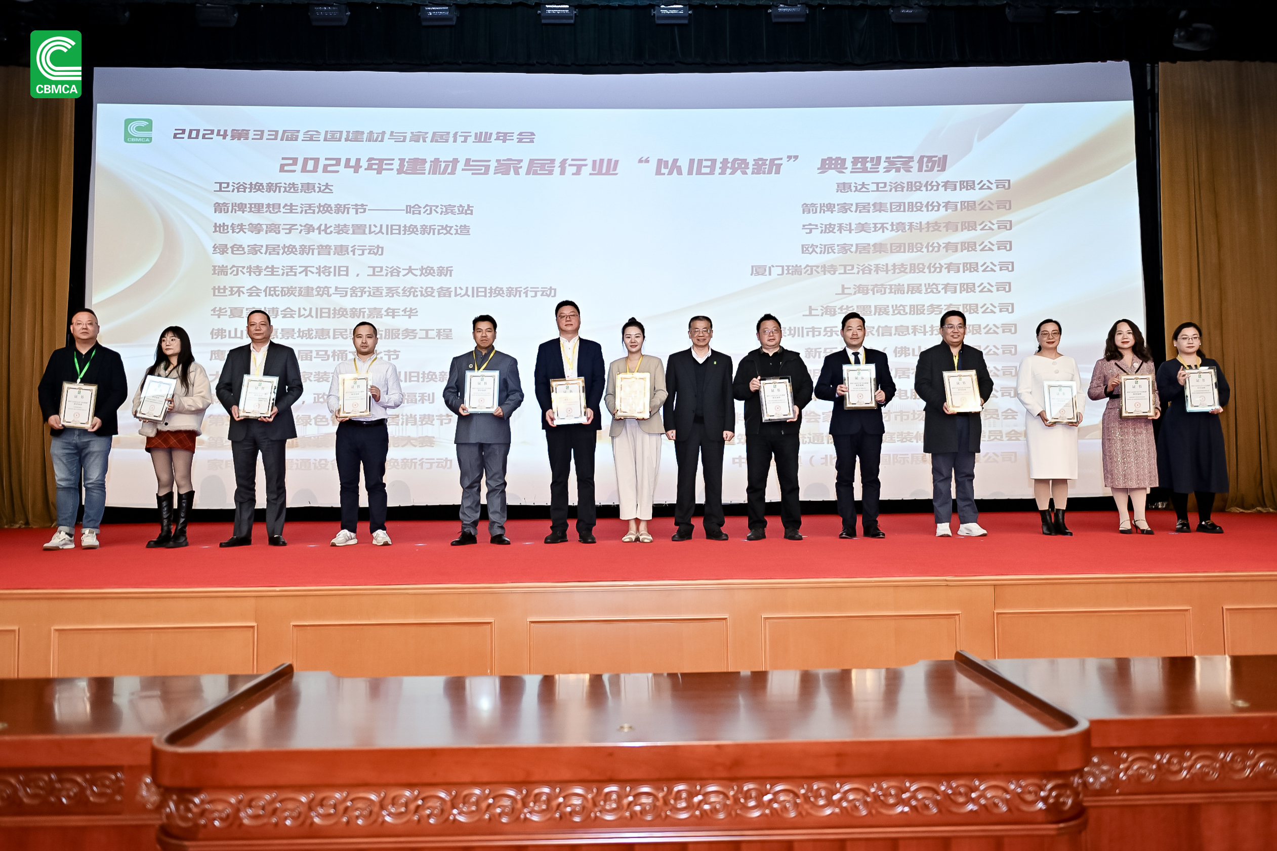 兴发游戏187pt(Macau)股份有限公司-Official website